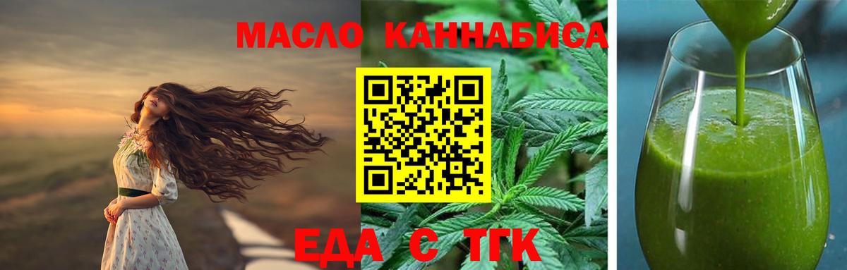 A-PVP Шелехов