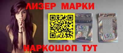 меф VHQ Сланцы