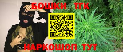 альфа пвп VHQ Славгород