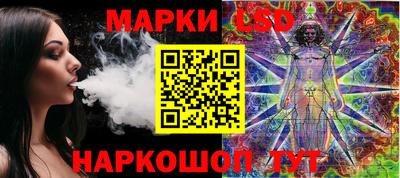 меф VHQ Сланцы