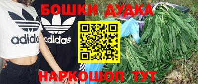 меф VHQ Сланцы