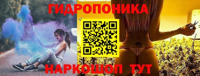 меф VHQ Сланцы
