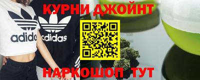 альфа пвп VHQ Славгород