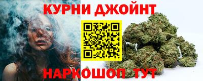 альфа пвп VHQ Славгород